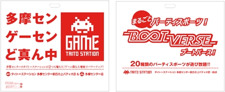 ���������꡼ No.006�Υ���ͥ������ / ¿�ॻ�󥿡�������1000�ڤΥ��󥿥�ʣ����֤������������ȡ����ơ��������֡��ȥС�����2025ǯ2��28���˥����ɥ����ץ�