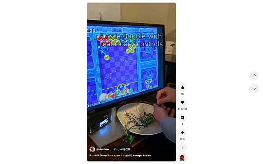 ���������꡼ No.017�Υ���ͥ������ / ������ܡ������ɥХ󥹤β����������յ���֥�����e�꡼����+�׸����ο�������ȯ�档�����������륷�塼�ƥ��󥰤䥽��ƥ����ʤ�5�����ȥ��1�ѥå���