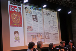 ���������꡼ No.007�Υ���ͥ������ / �֡�198X�Υե��ߥ������ʡٴ��Ե�ǰ���٥�� in LOFT9 Shibuya �إ�������٤ȡإե��ߥ����̿��٤λ���ץ�ݡ��ȡ������Ԥ���롤��������ȥե��ߥ����̿�������