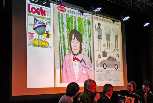 ���������꡼ No.011�Υ���ͥ������ / �֡�198X�Υե��ߥ������ʡٴ��Ե�ǰ���٥�� in LOFT9 Shibuya �إ�������٤ȡإե��ߥ����̿��٤λ���ץ�ݡ��ȡ������Ԥ���롤��������ȥե��ߥ����̿�������