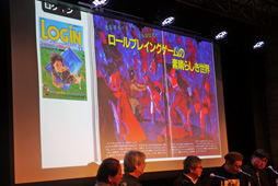 ���������꡼ No.014�Υ���ͥ������ / �֡�198X�Υե��ߥ������ʡٴ��Ե�ǰ���٥�� in LOFT9 Shibuya �إ�������٤ȡإե��ߥ����̿��٤λ���ץ�ݡ��ȡ������Ԥ���롤��������ȥե��ߥ����̿�������