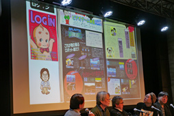 ���������꡼ No.015�Υ���ͥ������ / �֡�198X�Υե��ߥ������ʡٴ��Ե�ǰ���٥�� in LOFT9 Shibuya �إ�������٤ȡإե��ߥ����̿��٤λ���ץ�ݡ��ȡ������Ԥ���롤��������ȥե��ߥ����̿�������