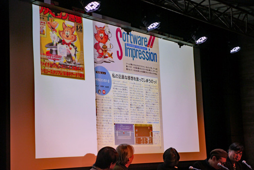 ���������꡼ No.016�Υ���ͥ������ / �֡�198X�Υե��ߥ������ʡٴ��Ե�ǰ���٥�� in LOFT9 Shibuya �إ�������٤ȡإե��ߥ����̿��٤λ���ץ�ݡ��ȡ������Ԥ���롤��������ȥե��ߥ����̿�������