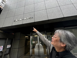 ���������꡼ No.033�Υ���ͥ������ / �֡�198X�Υե��ߥ������ʡٴ��Ե�ǰ���٥�� in LOFT9 Shibuya �إ�������٤ȡإե��ߥ����̿��٤λ���ץ�ݡ��ȡ������Ԥ���롤��������ȥե��ߥ����̿�������