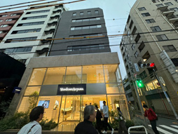 ���������꡼ No.035�Υ���ͥ������ / �֡�198X�Υե��ߥ������ʡٴ��Ե�ǰ���٥�� in LOFT9 Shibuya �إ�������٤ȡإե��ߥ����̿��٤λ���ץ�ݡ��ȡ������Ԥ���롤��������ȥե��ߥ����̿�������