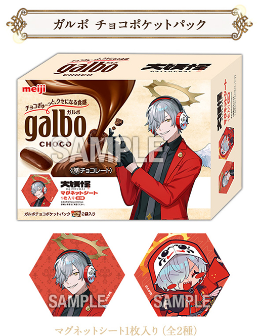 ���������꡼ No.005�Υ���ͥ������ / ����ޤ������äɤ��󡤤��ꤵ������Nqrse����Ρ����Ų��ץ����ڡ��󤬡�3��4���������Υ�������ǳ���