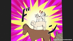 画像ギャラリー No.003のサムネイル画像 / 15年ぶりの新作「ギャグマンガ日和GO」の初回放送が4月7日に決定。新キャストとなる小野賢章さんなどのボイスを収録したPVも公開