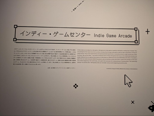 ���������꡼ No.004�Υ���ͥ������ / �����Ѵ֥ۡޥ��󡦥�֡��ӥǥ������ࡢAI�ȸ��奢���ȡ��������ݡ��ȡ�������ȥ����Ȥε��ܶ�򡤥����ޡ������ǹͤ���
