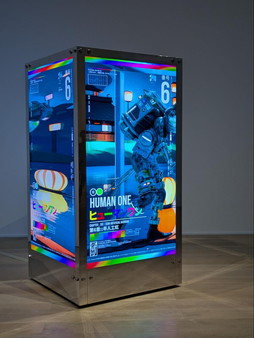 ���������꡼ No.011�Υ���ͥ������ / �����Ѵ֥ۡޥ��󡦥�֡��ӥǥ������ࡢAI�ȸ��奢���ȡ��������ݡ��ȡ�������ȥ����Ȥε��ܶ�򡤥����ޡ������ǹͤ���