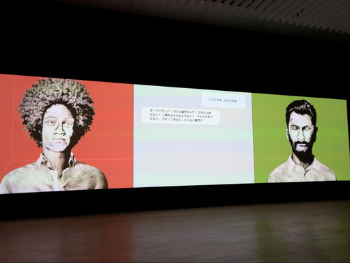 ���������꡼ No.022�Υ���ͥ������ / �����Ѵ֥ۡޥ��󡦥�֡��ӥǥ������ࡢAI�ȸ��奢���ȡ��������ݡ��ȡ�������ȥ����Ȥε��ܶ�򡤥����ޡ������ǹͤ���