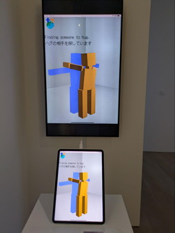 ���������꡼ No.023�Υ���ͥ������ / �����Ѵ֥ۡޥ��󡦥�֡��ӥǥ������ࡢAI�ȸ��奢���ȡ��������ݡ��ȡ�������ȥ����Ȥε��ܶ�򡤥����ޡ������ǹͤ���