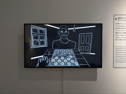 ���������꡼ No.028�Υ���ͥ������ / �����Ѵ֥ۡޥ��󡦥�֡��ӥǥ������ࡢAI�ȸ��奢���ȡ��������ݡ��ȡ�������ȥ����Ȥε��ܶ�򡤥����ޡ������ǹͤ���