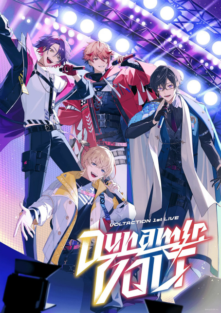 ���������꡼ No.027�Υ���ͥ������ / ����ʤ��٤�ƲΤ���꤯�Ƥ����櫓���ʤ�����Ƭ����������VOLTACTION 1st LIVE��Dynamic VOLT�ɡץ�ݡ���