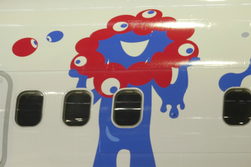 ���������꡼ No.003�Υ���ͥ������ / ����ѥӥꥪ����о줹�뿷���ʥ�����ब���ߥ㥯�ߥ㥯�ȤȤ�˥���ܥ����åȤǶ����񤦡���JAL�������JET�פ���Ϫ�ܲ��ݡ���