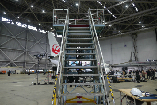 ���������꡼ No.020�Υ���ͥ������ / ����ѥӥꥪ����о줹�뿷���ʥ�����ब���ߥ㥯�ߥ㥯�ȤȤ�˥���ܥ����åȤǶ����񤦡���JAL�������JET�פ���Ϫ�ܲ��ݡ���