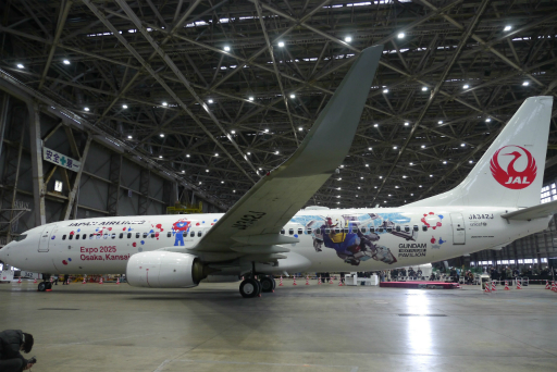 ���������꡼ No.025�Υ���ͥ������ / ����ѥӥꥪ����о줹�뿷���ʥ�����ब���ߥ㥯�ߥ㥯�ȤȤ�˥���ܥ����åȤǶ����񤦡���JAL�������JET�פ���Ϫ�ܲ��ݡ���