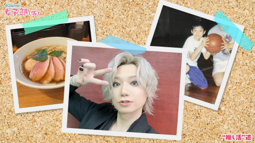 ���������꡼ No.009�Υ���ͥ������ / �ȿ䤷���ƻ ��5�󡧡ֻ�̤ޤǲΤ�³����ס���������ŵ���󤬸�롤���ڤؤο�ǰ�ȥ��󥿥�ؤξ�Ǯ��������ĩ�路³������ͳ