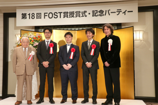 ���������꡼ No.001�Υ���ͥ������ / �ܡ��ɥ�����ζ���Ū�ʲ��ͤ���άŪ����ڤ����Ƥ�����ȡ����������䤬�Ҳ�׸��ޤ���ޡ�����18��FOST�޼��޼��ץ�ݡ���