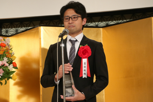 ���������꡼ No.004�Υ���ͥ������ / �ܡ��ɥ�����ζ���Ū�ʲ��ͤ���άŪ����ڤ����Ƥ�����ȡ����������䤬�Ҳ�׸��ޤ���ޡ�����18��FOST�޼��޼��ץ�ݡ���