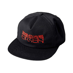 ���������꡼ No.021�Υ���ͥ������ / �ֻ�Ϻ����������Ÿ�ס�����ʪ�ξ�����ء����̵�ư��䥢�åץ륷���ɤΥӥ��奢����Ѥ���T����ġ��ա��ǥ����ʤɤ�饤��ʥå�