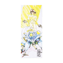 ���������꡼ No.031�Υ���ͥ������ / �ֻ�Ϻ����������Ÿ�ס�����ʪ�ξ�����ء����̵�ư��䥢�åץ륷���ɤΥӥ��奢����Ѥ���T����ġ��ա��ǥ����ʤɤ�饤��ʥå�