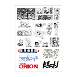 ���������꡼ No.034�Υ���ͥ������ / �ֻ�Ϻ����������Ÿ�ס�����ʪ�ξ�����ء����̵�ư��䥢�åץ륷���ɤΥӥ��奢����Ѥ���T����ġ��ա��ǥ����ʤɤ�饤��ʥå�