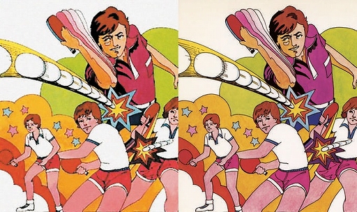 画像ギャラリー No.003のサムネイル画像 / 「Supercade」リマスター版に関するKickstarterキャンペーンが展開中。図版を多用したビデオゲーム史の書籍が,より鮮やかによみがえる