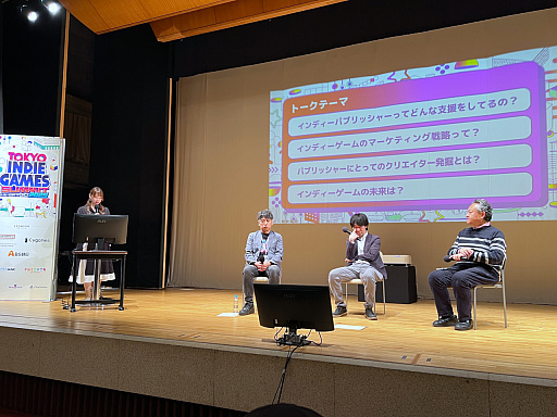 画像ギャラリー No.001のサムネイル画像 / TIGS2025「インディーゲームパブリッシングを語る」レポート。元SIEの吉田修平氏を聞き手に,PLAYISMの水谷俊次氏とPhoenixxの坂本和則氏が語り合った