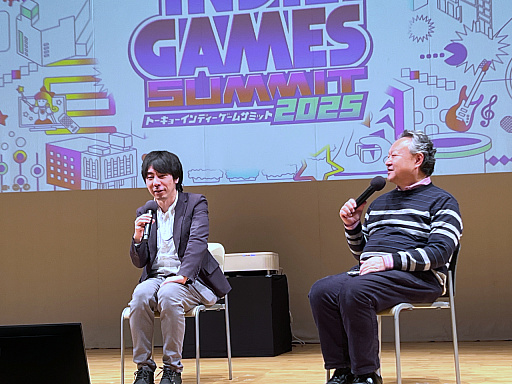 画像ギャラリー No.005のサムネイル画像 / TIGS2025「インディーゲームパブリッシングを語る」レポート。元SIEの吉田修平氏を聞き手に,PLAYISMの水谷俊次氏とPhoenixxの坂本和則氏が語り合った