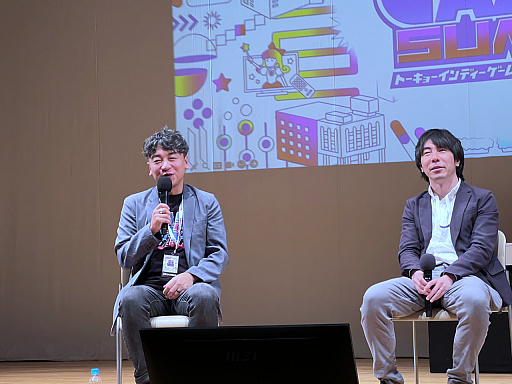 画像ギャラリー No.006のサムネイル画像 / TIGS2025「インディーゲームパブリッシングを語る」レポート。元SIEの吉田修平氏を聞き手に,PLAYISMの水谷俊次氏とPhoenixxの坂本和則氏が語り合った