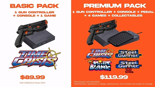 ���������꡼ No.001�Υ���ͥ������ / AI��ܥ��󥳥��G'AIM'E�ס������ˡ֥���Х�åȡס֥��ƥ����륬��ʡ�1��2�פ��Ͽ���ϥԥͥåȥ�����ե����ˤ�2�ͥץ쥤��ǽ�ʻ�ͷ��»�