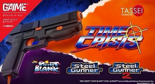 ���������꡼ No.005�Υ���ͥ������ / AI��ܥ��󥳥��G'AIM'E�ס������ˡ֥���Х�åȡס֥��ƥ����륬��ʡ�1��2�פ��Ͽ���ϥԥͥåȥ�����ե����ˤ�2�ͥץ쥤��ǽ�ʻ�ͷ��»�