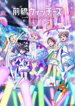 ���������꡼ No.001�Υ���ͥ������ / �ֵ�ư���Gundam GQuuuuuuX�פȥ���ץ�45��ǯ���Υ��ꥢ���о졣�Х�����ʥॳ���롼�ס�AnimeJapan 2025�ν�Ÿ��������