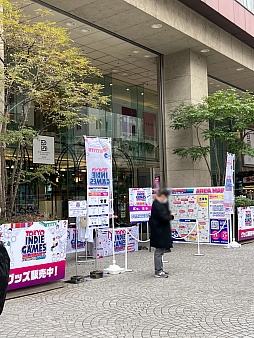 ���������꡼ No.004�Υ���ͥ������ / ����ǥ���������νդκ�ŵ��TOKYO INDIE GAMES SUMMIT 2025�ץ�ݡ��ȡ�������򼴤ˡ��۶ȼ�ȤΥ���ܤ����ޤ����ȯŸ��