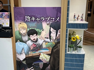 ���������꡼ No.006�Υ���ͥ������ / ����ǥ���������νդκ�ŵ��TOKYO INDIE GAMES SUMMIT 2025�ץ�ݡ��ȡ�������򼴤ˡ��۶ȼ�ȤΥ���ܤ����ޤ����ȯŸ��