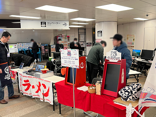 ���������꡼ No.009�Υ���ͥ������ / ����ǥ���������νդκ�ŵ��TOKYO INDIE GAMES SUMMIT 2025�ץ�ݡ��ȡ�������򼴤ˡ��۶ȼ�ȤΥ���ܤ����ޤ����ȯŸ��