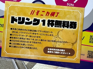 ���������꡼ No.017�Υ���ͥ������ / ����ǥ���������νդκ�ŵ��TOKYO INDIE GAMES SUMMIT 2025�ץ�ݡ��ȡ�������򼴤ˡ��۶ȼ�ȤΥ���ܤ����ޤ����ȯŸ��