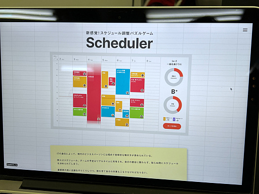 ���������꡼ No.019�Υ���ͥ������ / ����ǥ���������νդκ�ŵ��TOKYO INDIE GAMES SUMMIT 2025�ץ�ݡ��ȡ�������򼴤ˡ��۶ȼ�ȤΥ���ܤ����ޤ����ȯŸ��