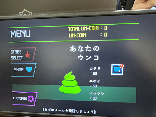 ���������꡼ No.026�Υ���ͥ������ / ����ǥ���������νդκ�ŵ��TOKYO INDIE GAMES SUMMIT 2025�ץ�ݡ��ȡ�������򼴤ˡ��۶ȼ�ȤΥ���ܤ����ޤ����ȯŸ��