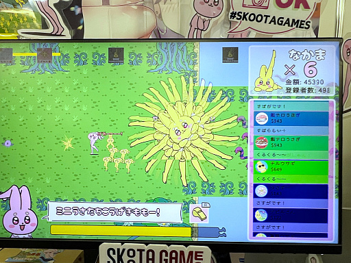 ���������꡼ No.051�Υ���ͥ������ / ����ǥ���������νդκ�ŵ��TOKYO INDIE GAMES SUMMIT 2025�ץ�ݡ��ȡ�������򼴤ˡ��۶ȼ�ȤΥ���ܤ����ޤ����ȯŸ��