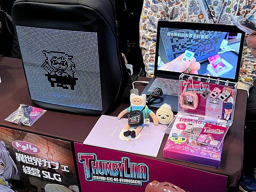 ���������꡼ No.054�Υ���ͥ������ / ����ǥ���������νդκ�ŵ��TOKYO INDIE GAMES SUMMIT 2025�ץ�ݡ��ȡ�������򼴤ˡ��۶ȼ�ȤΥ���ܤ����ޤ����ȯŸ��