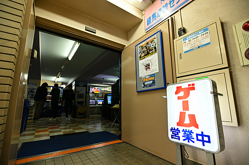 ���������꡼ No.003�Υ���ͥ������ / Į�Υ�������κ��ɤ����𡽡��֥����ॻ�󥿡��ٻθ���磻�磻�פǸ��롤�ϸ��˺��դ��ʤ��������˹�����Ź�ޱ���