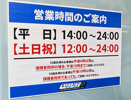 ���������꡼ No.007�Υ���ͥ������ / Į�Υ�������κ��ɤ����𡽡��֥����ॻ�󥿡��ٻθ���磻�磻�פǸ��롤�ϸ��˺��դ��ʤ��������˹�����Ź�ޱ���