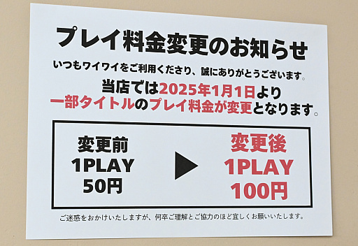 ���������꡼ No.008�Υ���ͥ������ / Į�Υ�������κ��ɤ����𡽡��֥����ॻ�󥿡��ٻθ���磻�磻�פǸ��롤�ϸ��˺��դ��ʤ��������˹�����Ź�ޱ���