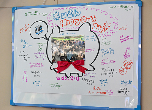 ���������꡼ No.012�Υ���ͥ������ / Į�Υ�������κ��ɤ����𡽡��֥����ॻ�󥿡��ٻθ���磻�磻�פǸ��롤�ϸ��˺��դ��ʤ��������˹�����Ź�ޱ���