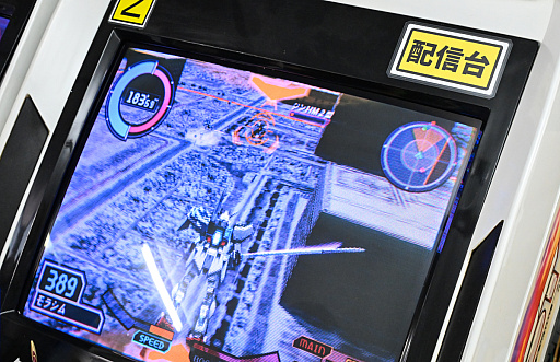 ���������꡼ No.017�Υ���ͥ������ / Į�Υ�������κ��ɤ����𡽡��֥����ॻ�󥿡��ٻθ���磻�磻�פǸ��롤�ϸ��˺��դ��ʤ��������˹�����Ź�ޱ���