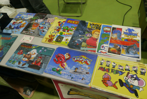 ���������꡼ No.003�Υ���ͥ������ / ��ȥ������ద���餱�Ρ�RETRO GAME SUMMIT  Lv.4�׳��š��µ���ư���ե��ߥ��󥽥եȡ�����Ʊ�ͻ�֥ե����ʥ�ե����ȡ׺�®���ʤɤ�