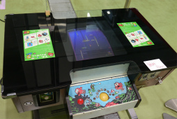 ���������꡼ No.004�Υ���ͥ������ / ��ȥ������ద���餱�Ρ�RETRO GAME SUMMIT  Lv.4�׳��š��µ���ư���ե��ߥ��󥽥եȡ�����Ʊ�ͻ�֥ե����ʥ�ե����ȡ׺�®���ʤɤ�