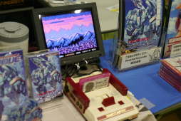 ���������꡼ No.017�Υ���ͥ������ / ��ȥ������ద���餱�Ρ�RETRO GAME SUMMIT  Lv.4�׳��š��µ���ư���ե��ߥ��󥽥եȡ�����Ʊ�ͻ�֥ե����ʥ�ե����ȡ׺�®���ʤɤ�