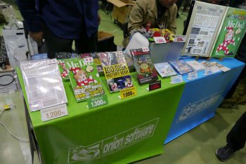 ���������꡼ No.020�Υ���ͥ������ / ��ȥ������ద���餱�Ρ�RETRO GAME SUMMIT  Lv.4�׳��š��µ���ư���ե��ߥ��󥽥եȡ�����Ʊ�ͻ�֥ե����ʥ�ե����ȡ׺�®���ʤɤ�